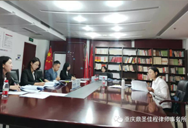 重庆仲裁杯比赛