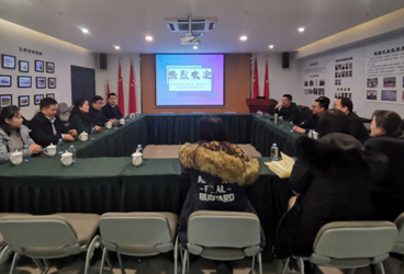 莅临我所考察指导工作