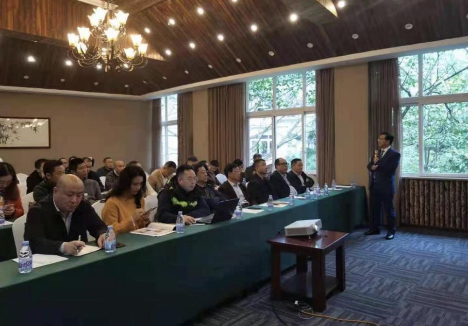 《民法典》热点解析讲座