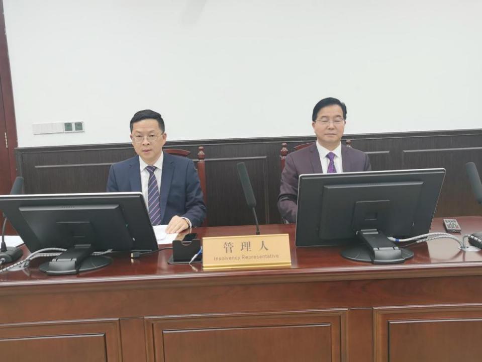 受理破产清算案