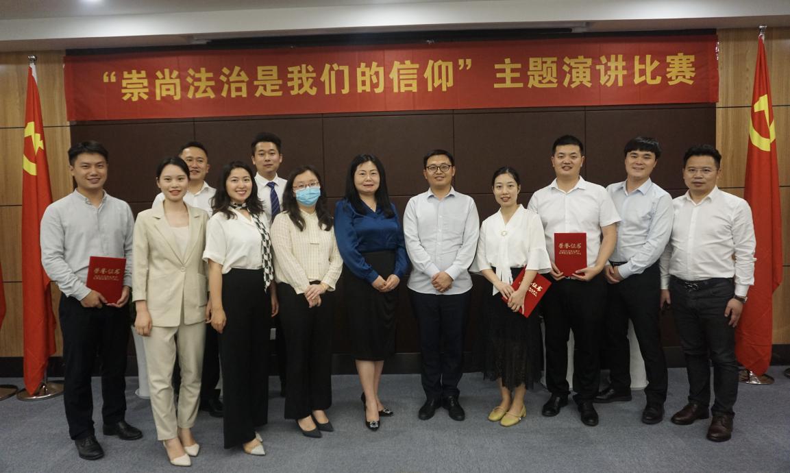 举办“崇尚法治是我们的信仰”主题演讲比赛