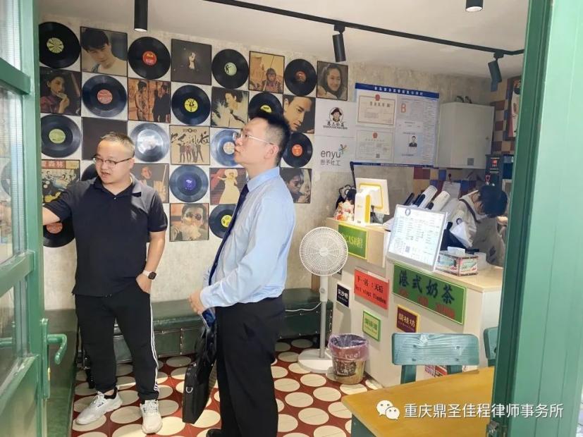 我所马新喜律师获聘重庆市残疾人创业孵化基地导师