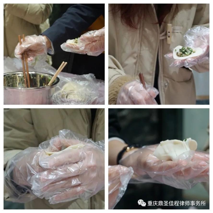“情暖冬至 传承民俗”主题活动